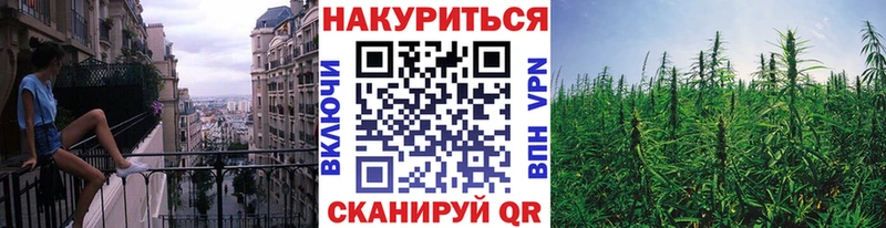 Хочу наркоту Темников Cocaine hydra ТОР Гашиш Меф СК