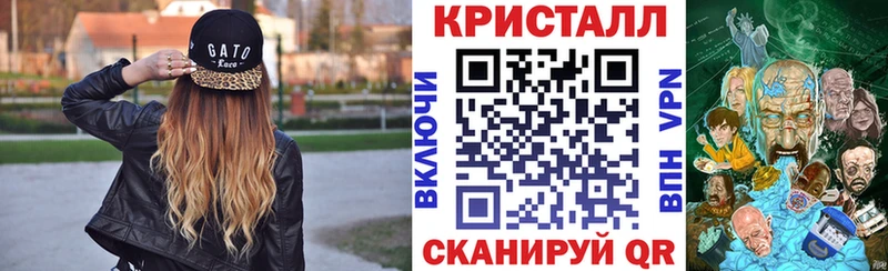 купить закладку  Темников  Amphetamine VHQ 