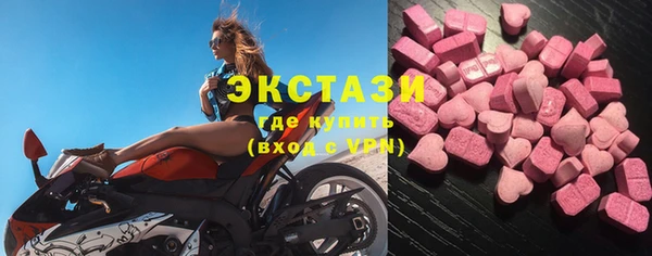 МДПВ Абаза