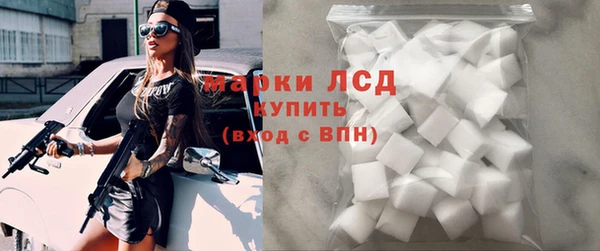 дурь Абинск