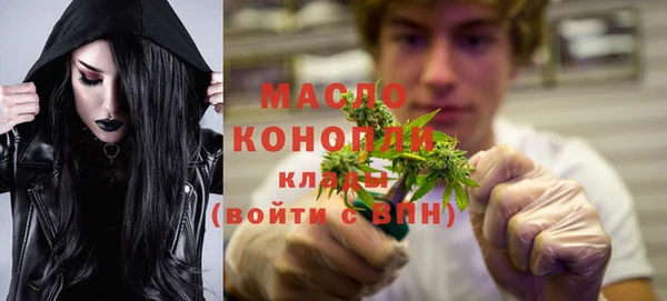 МДПВ Абаза