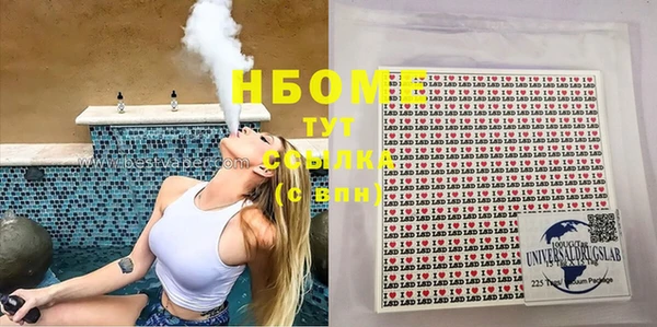 дурь Абинск