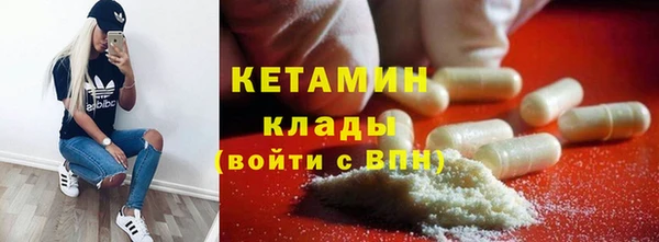 Альфа ПВП Медногорск