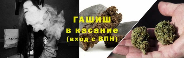МДПВ Абаза