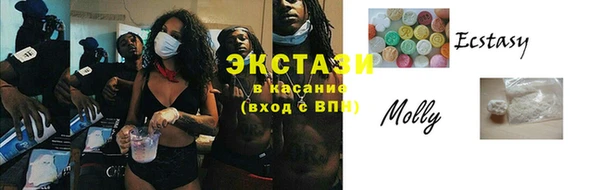 дурь Абинск
