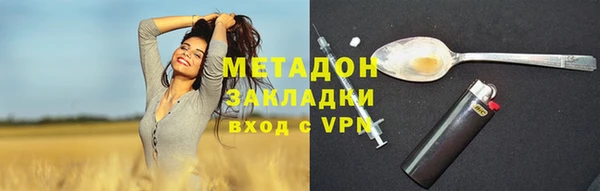 дурь Абинск