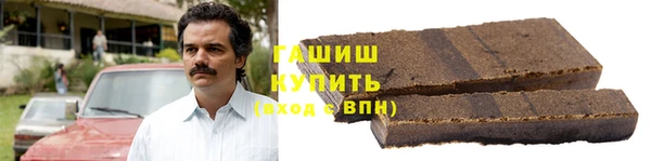 эйфоретик Абдулино