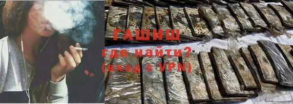 МДПВ Абаза