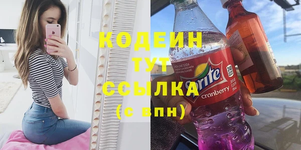 МДПВ Абаза
