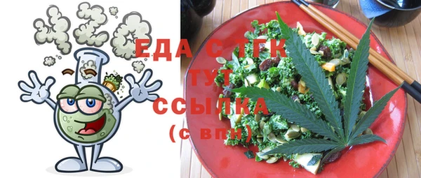 дурь Абинск