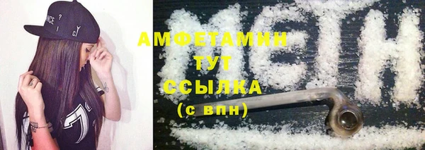 дурь Абинск