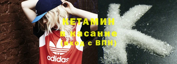 амф Медвежьегорск